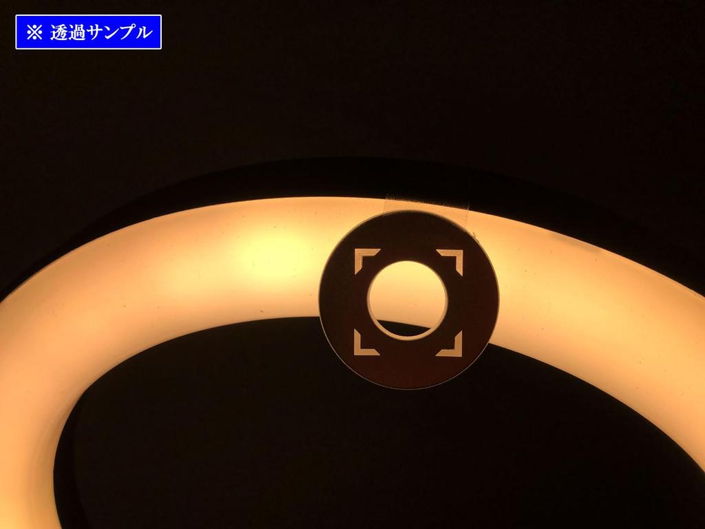 BRIGHTZ Chromowana nakładka na przełącznik kierunkowskazów do Camry [SWI-COV-090] AXVH70/AXVH75 (70/75)