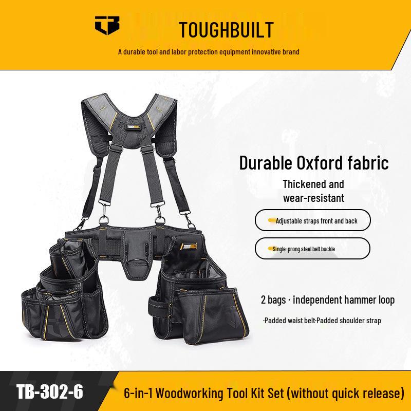 Adjustable 6-in-1 Woodworking Tool Kit TB-302-6