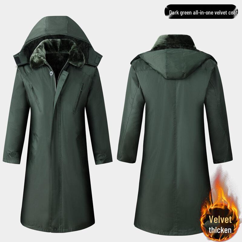 

Jun Ding Ying Waterproof Zipper Parka