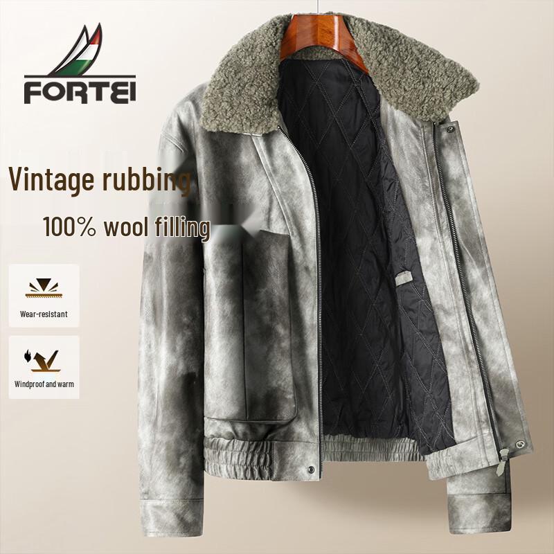 Men s Futing Winter Padded PU Leather Jacket with Faux Lambswool Collar L 50