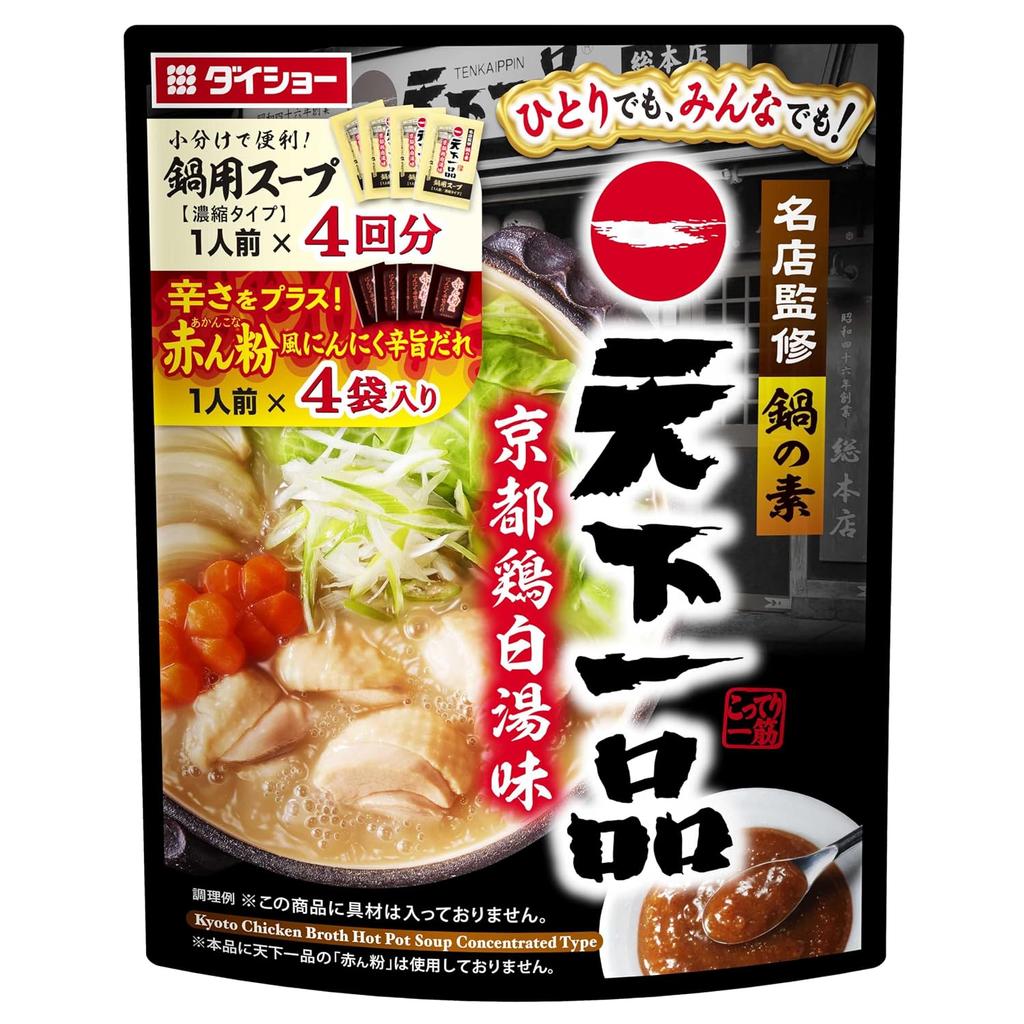 Daisho Meiten Kanshu Nabe No Moto Tenkaippin Kyoto Toripaitan Aji 156g