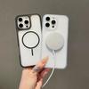 Luxury matte clear shockproof protective cover for iPhone 16 15 14 13 12 11 Pro Max Plus Magsafe magnetic wireless charging case