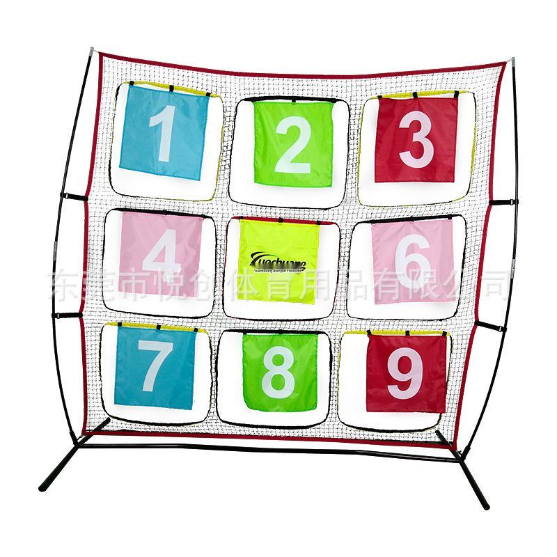 Custom Multi-Sport Net: 9-Grid Setup for Frisbee, Tennis, Golf, Baseball, Softball, Rugby