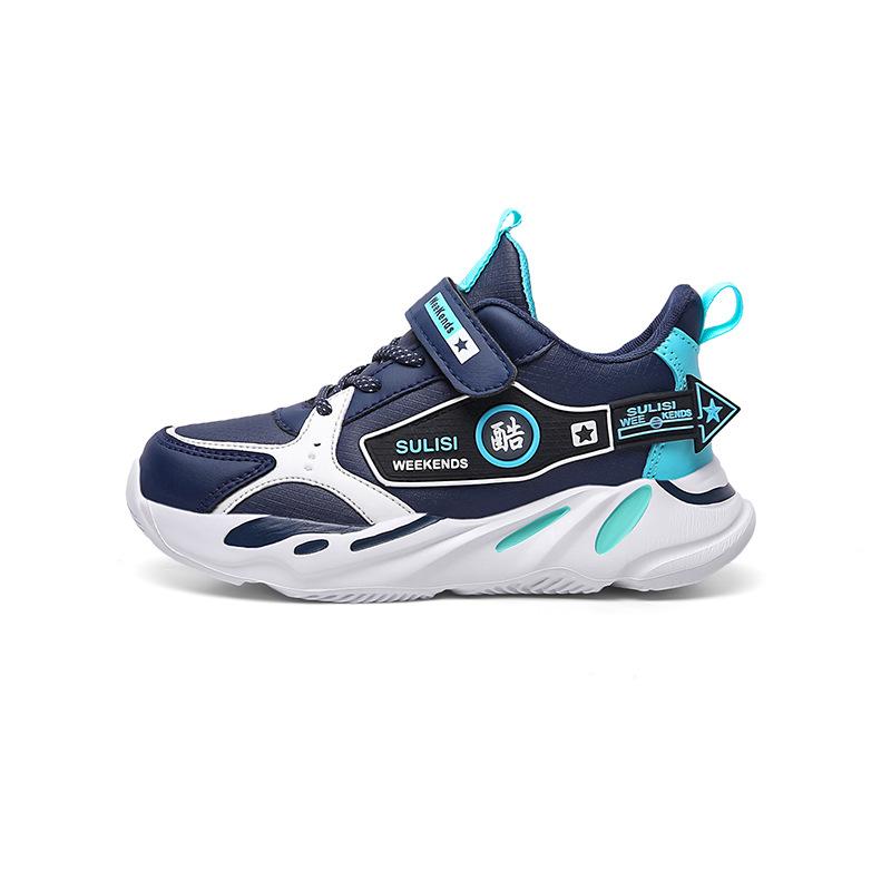 

Обувь для мальчиков 2025 новая детская спортивная обувь повседневная обувь для бега для мальчиков нескользящая весенне-осенняя сетчатая дышащая трендовая 40 yards inner length 25.0cm