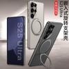 Premium Rotating Ring Stand Case Galaxy S25 Ultra S24 S23 Metal Finish Faux Leather With Drop Protection