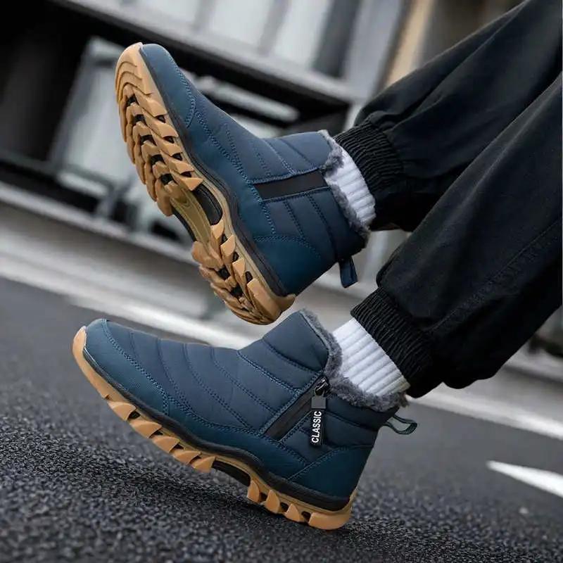Fashion Hight Top Fabric Man's Sneakers White Male Boots Shoes Gray High Boots Sport Deadlift Tnis Fitness Novelty Visitors