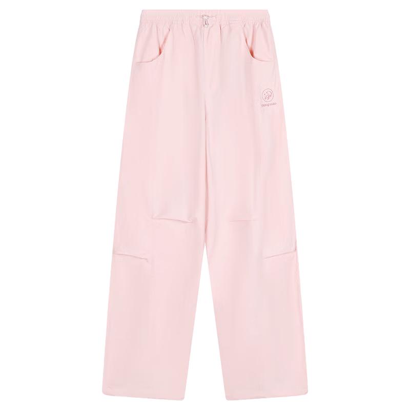 Panda Unisex Outdoor Cooling Sun-Protective Loose Casual Pants