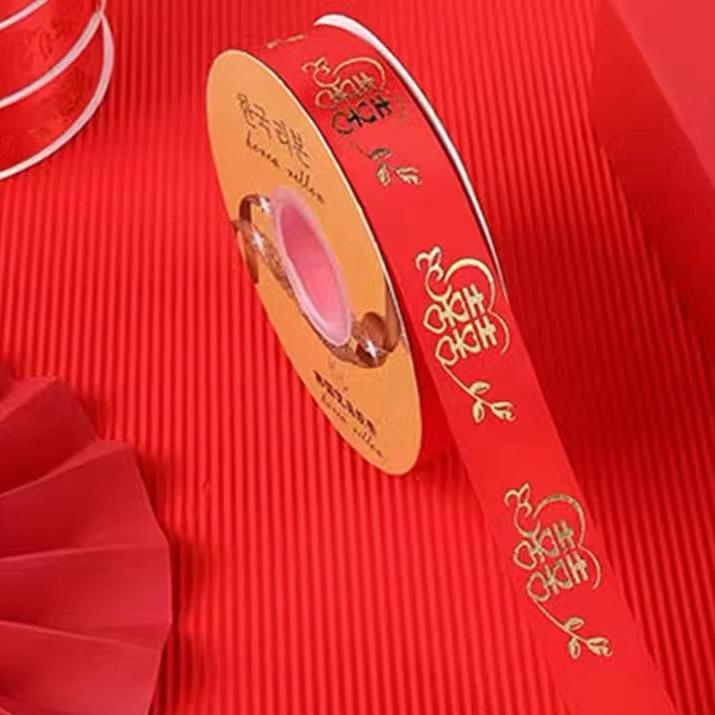 Festive Red 'Xi' Satin Ribbon: Wedding Car Streamers & Room Decoration