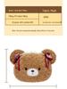 Plüsch-Schnupfenbär Kopfkissen: Kuschelkissen & Puppe für Kinder