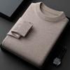 Men's Thick Knit Sweater - Round Neck, Solid Color, 500g, Autumn/Winter