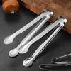 304 Stainless Steel Ice and Sugar Tongs