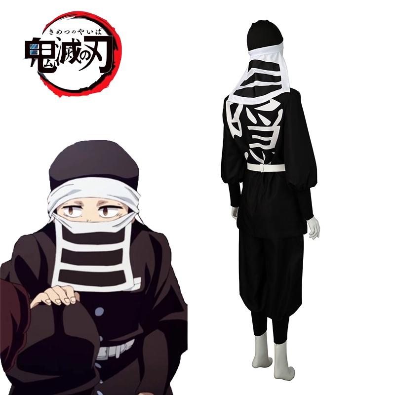 Must-have Demon Slayer Season 3 Tanjiro Cosplay Clothes For Female Fans