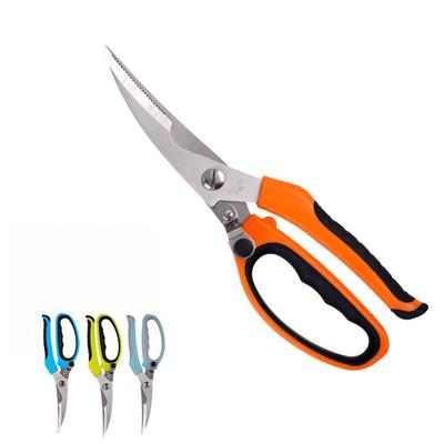8 In 1 Multi Functional Chicken Bone Scissors Stainless Steel Blade PP + TPR Handle Kitchen Cutting Shears Tool For Home