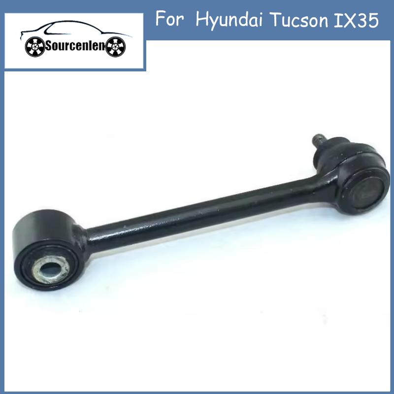 1 PCS Brand New Control Arm Suspension for Hyundai Tucson IX35 552502S100 552502S000 552502S100 For 4WD
