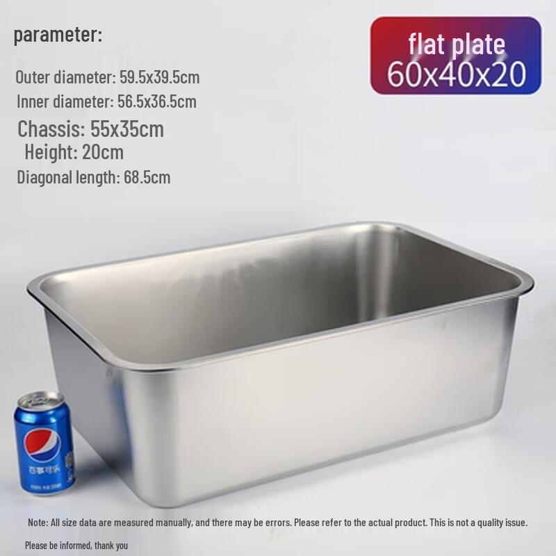 Wuhe 304 Stainless Steel Rectangular Tray