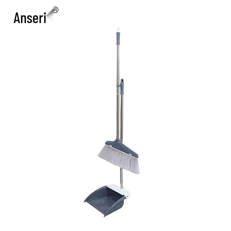 Ansairui Broom & Dustpan Set with Comb Teeth