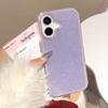 Jelly Two-in-One IMD Glitter Case for iPhone 16 Pro Max Apple 17 Phone Case 15/14 Korean Style Ins