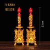 Electronic Detachable Candle, Buddhist Prayer Lamp, LED Bulb, God of Wealth Lamp, Dragon and Phoenix Lamp, Safety Plug