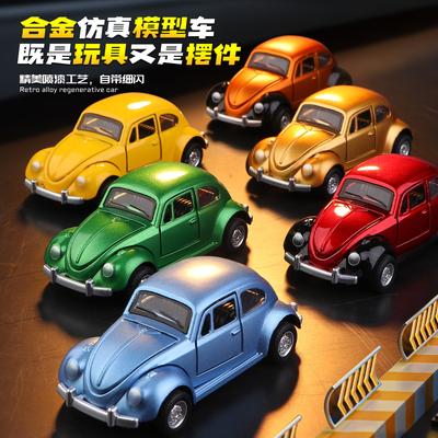 Beetle Simulation Retro Classic Car Alloy Car Model Three-door Pull-back Toy Car Ornaments