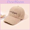 None Knit Beanie Hat With Warm Coral Velvet Fabric For Winter Casual Wear