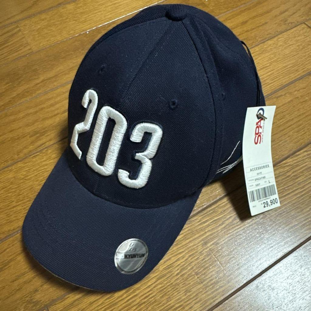 [USED] SUPER JUNIOR Kyuhyun Birthday Cap