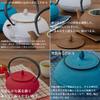 Nanbu Iron Teapot and Teacup Set Dome White Made In Japan with Enameled Interior and Tea Strainer Logia Seiryu Traditional Japanese Tea Pot Souvenir