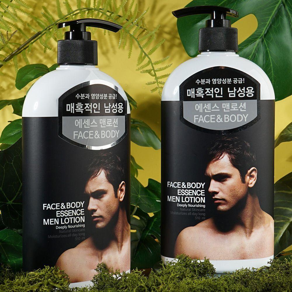 Chamomile Flower DNVVYCGH Lavender Extract Men s Body Lotion 510ml x 2