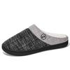 Cotton slippers winter large size indoor warm new plush cotton shoes