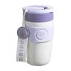 RELEA Sternenmuster 400ML Tragbarer Isolierter Kaffeebecher mit Keramikeinsatz
