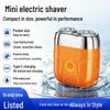 New Portable Mini Men's Electric Shaver with Type-C Fast Charging
