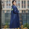Hanyou Children's Thickened One-Piece Raincoat