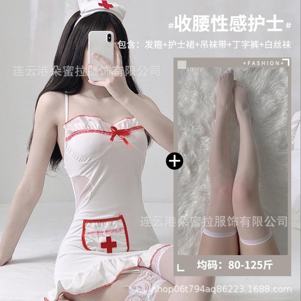 Domila Sexy Lingerie Women's Suit Pajamas Temptation Qqny Wholesale White Nurse Uniform One Piece Hair