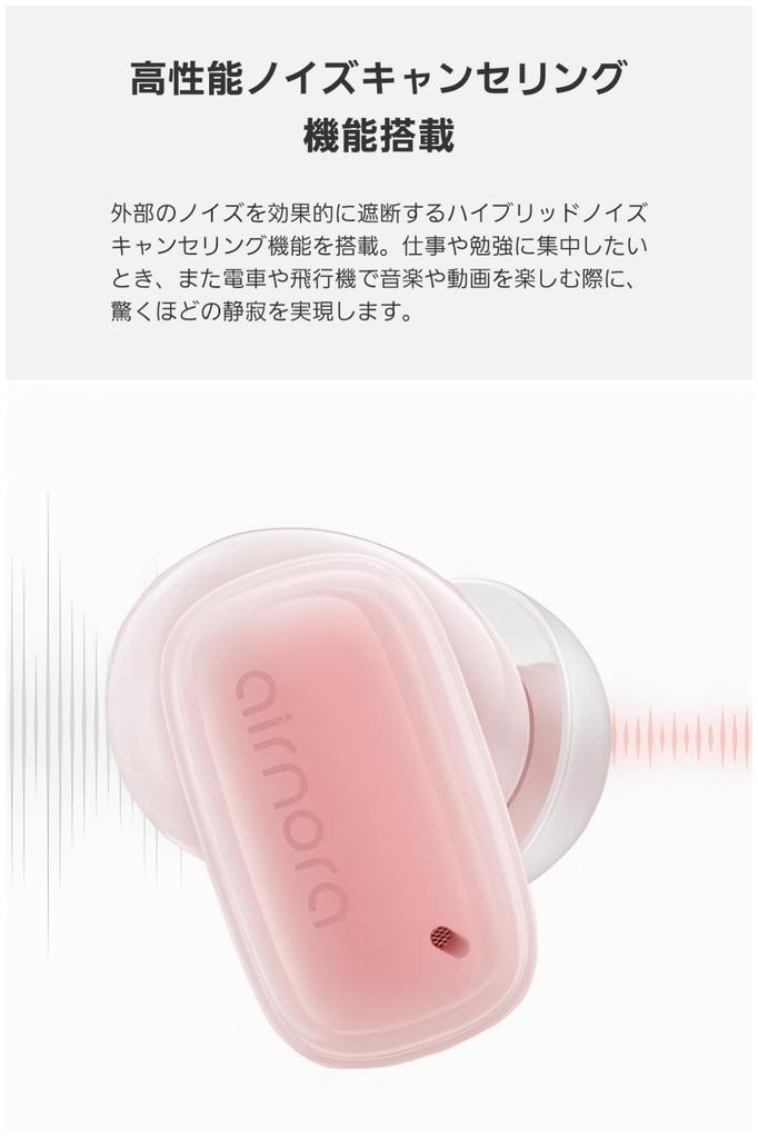 VGP2025 Ausgezeichnete Baseus AirNora 2 Kabellose Geräuschunterdrückung Spatial Bluetooth 30 Stunden App Kompakt und pro Beinhaltet Schnelle Touch-Steuerung