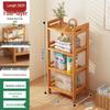 Changshen Multi-layer Bookshelf