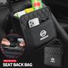 Úložná taška na zadní sedadlo auta Multifunkční závěsná taška na sedadlo Pro Nissan Tesla Cadillac Land Rover Toyota Hyundai Mercedes Benz