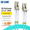 SK-LINK LC-LC OM4 Багатомодовий дуплексний оптоволоконний патч-корд