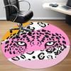1pc Leopard Print Office Round Rug, Non-slip, Soft and Durable Office Rug for Interior Decoration, Perfect for Office, Beautiful Decoration yy26032306