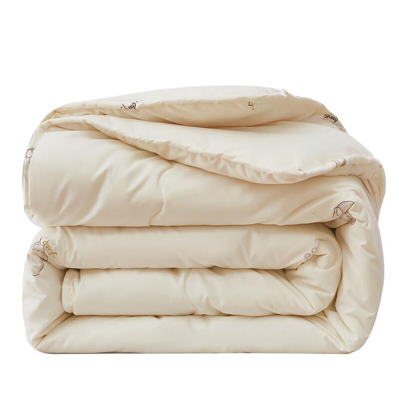 PLAYBOY Snowfield Wool Quilt