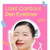 Bbi@ - Last Contour Pen Eyeliner