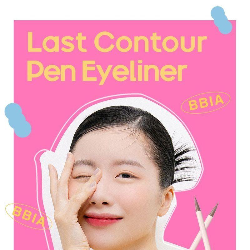 Bbi@ - Last Contour Pen Eyeliner