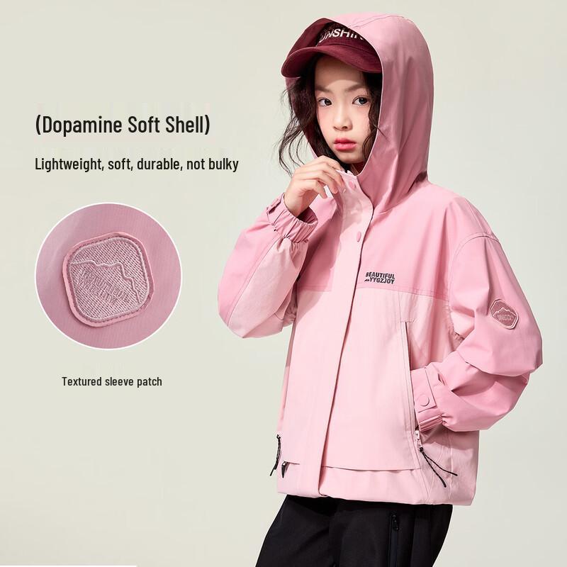 Girls  Pink Hooded Windproof Softshell Jacket 130