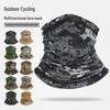 Літній камуфляжний дихаючий баф та пов'язка на голову для велоспорту на відкритому повітрі, захист від сонця