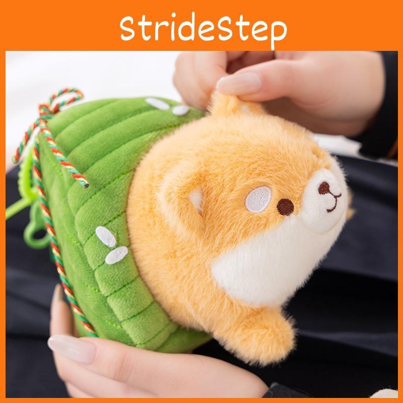 Zongzi Festivals Capybara Cartoon Keychain Stuffed Animal Doll Plush Toy Gift