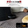 KYOSAMA Draining Towel Tea Towel Large Water Absorbent Quick Drying Cloth Dish Wipe Pan Wipe 3 8050cm (Gray Pieces)