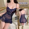 Sex Underwear Perspective Lace Skirt Steel Ring Irregular Mesh Slim Fit Slim Hip Wrap