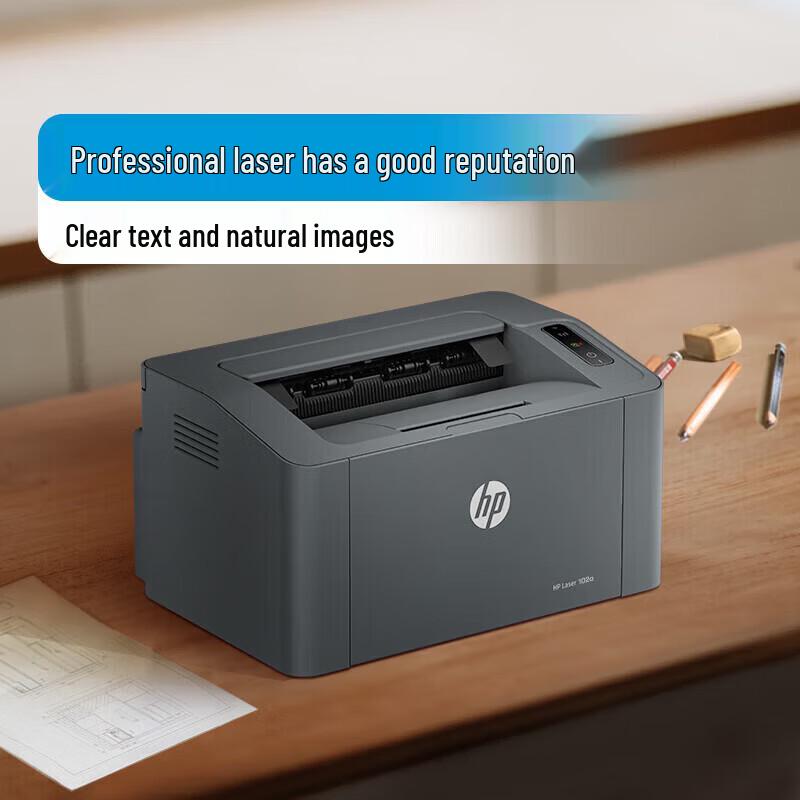 HP LaserJet Pro 102a Mono Laser Printer CN plug (adapter included)