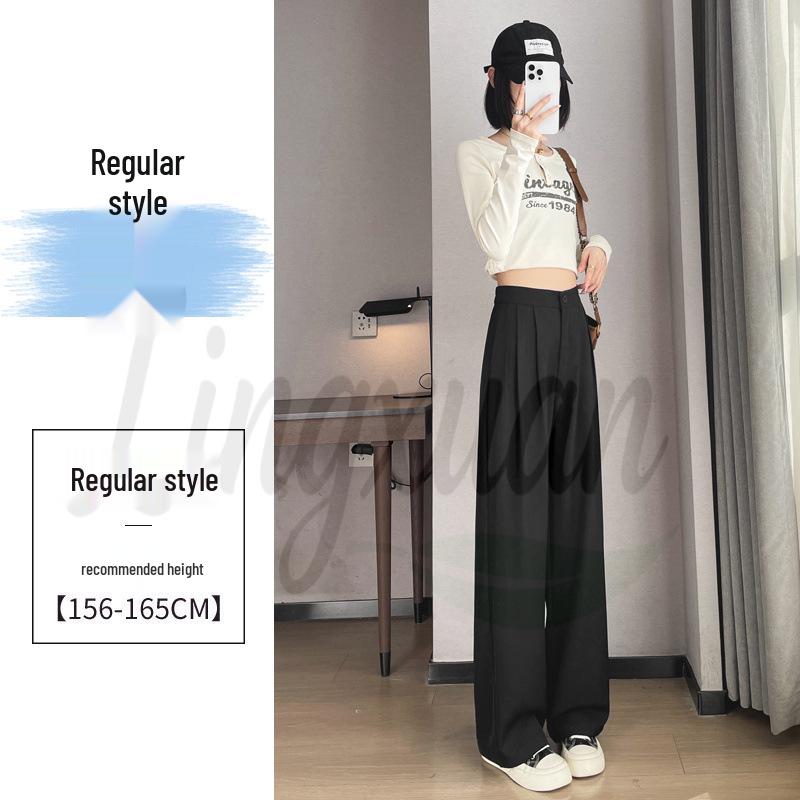 2026 Spring/Summer Women's High-Waisted Wide-Leg Floor-Length Pants