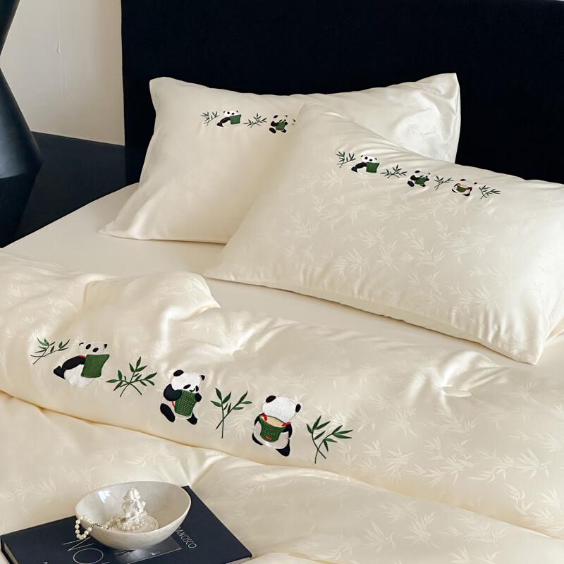 Yalu Bamboo Leaf Jacquard Embroidered All-Season Quilt