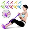 Foot Pedal Sit-Up Assist: Strong Four & Six-Tube Resistance Bands