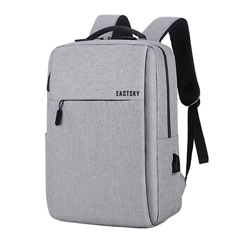 Yike 15.6-inch Business Laptop Backpack